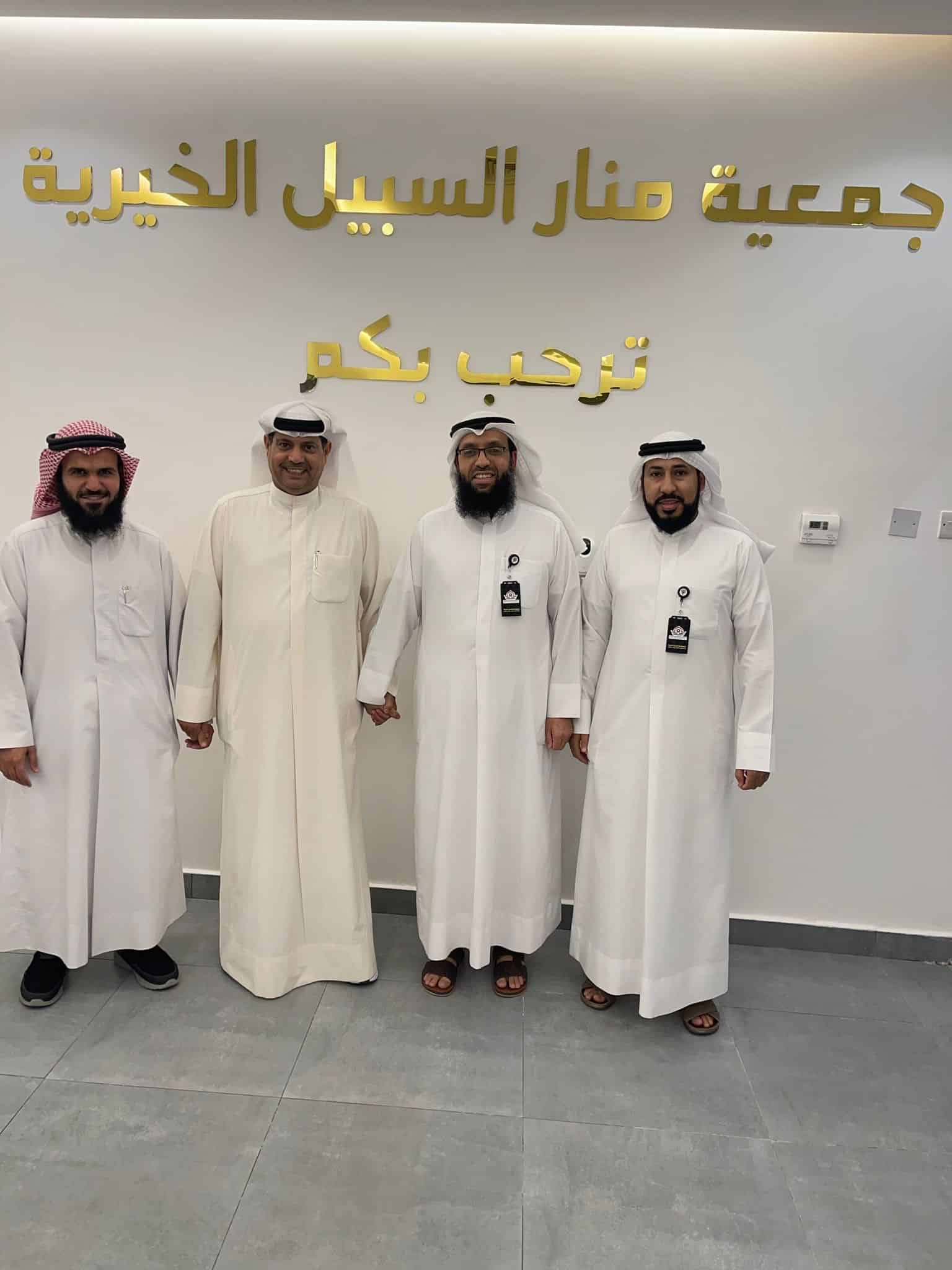 معرض الصور