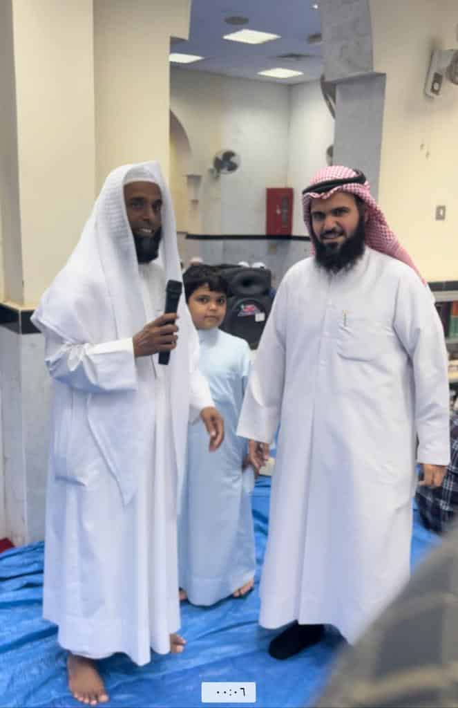 معرض الصور