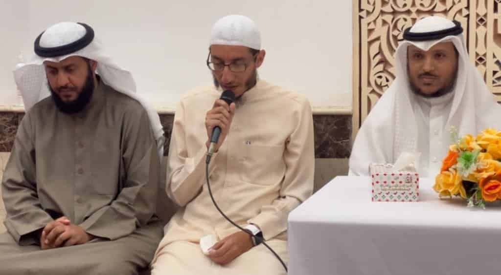 معرض الصور