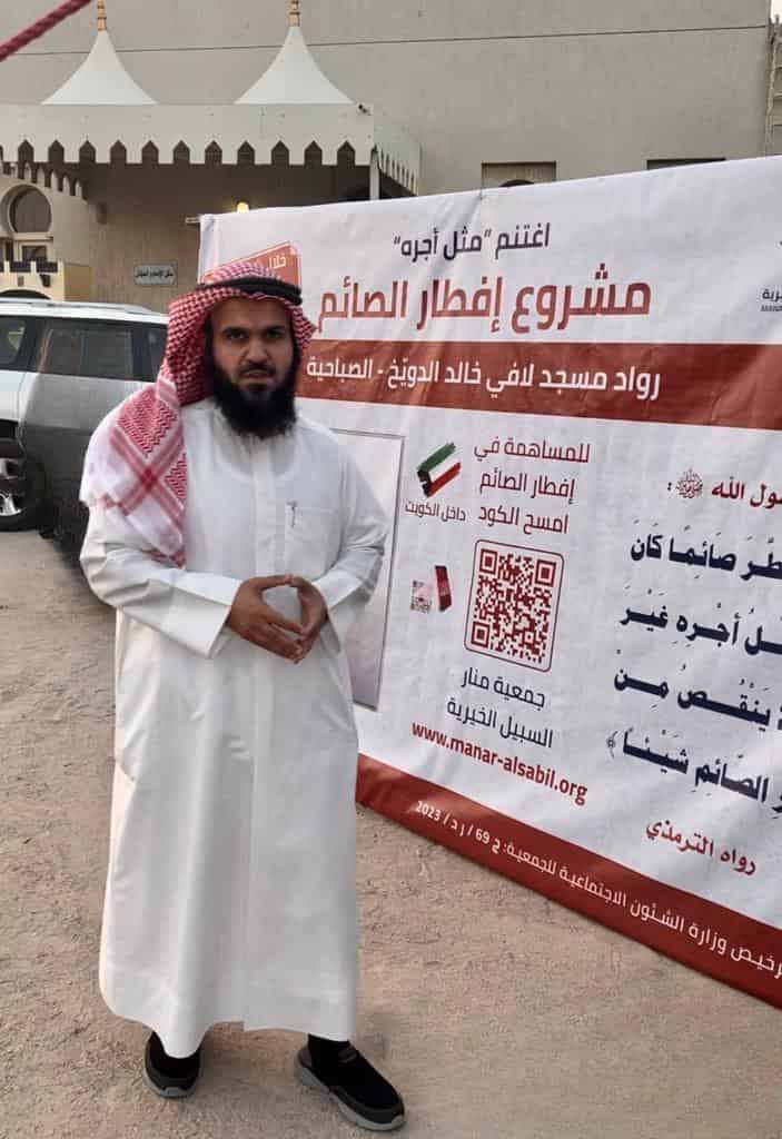 معرض الصور