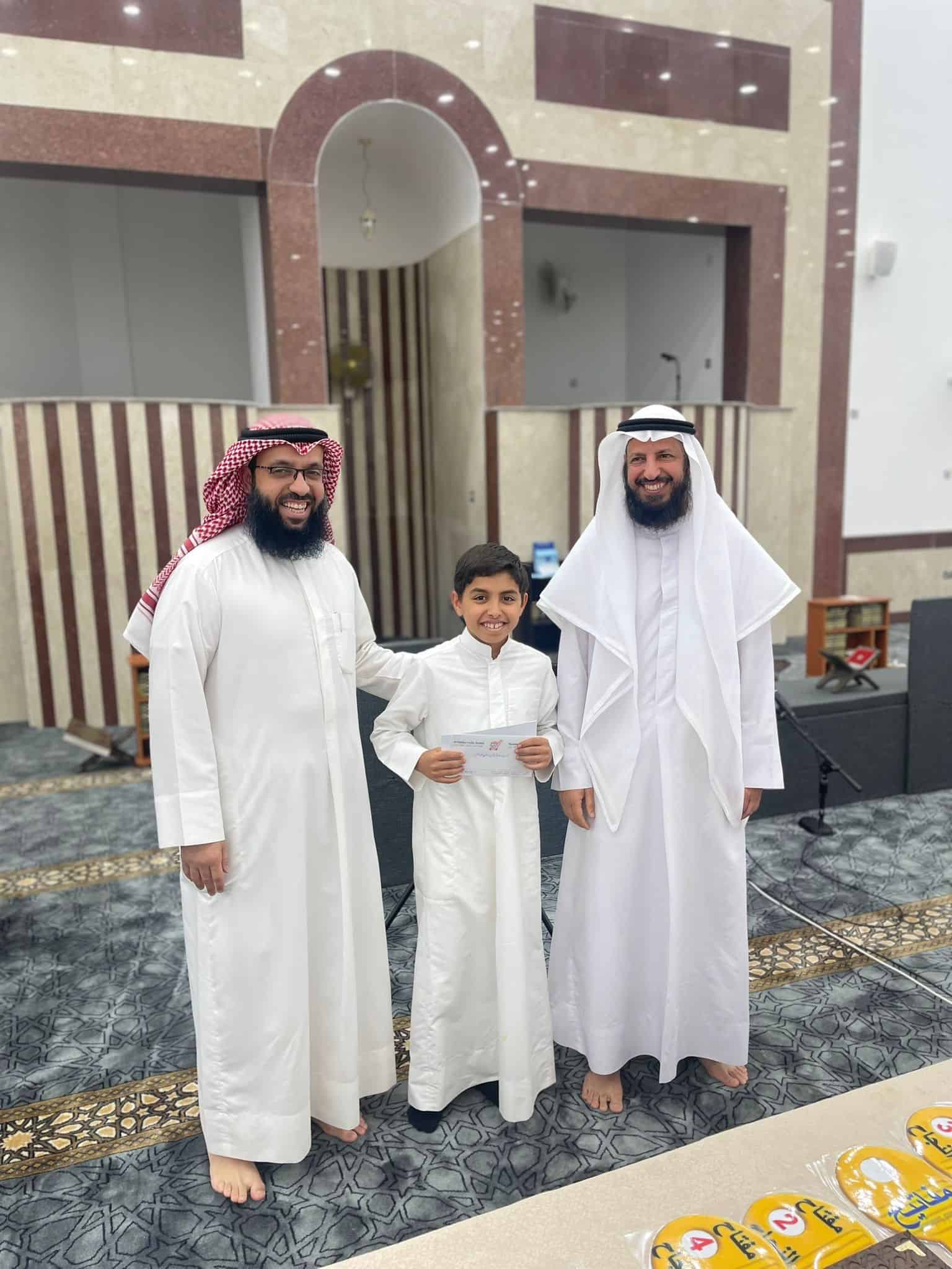 معرض الصور