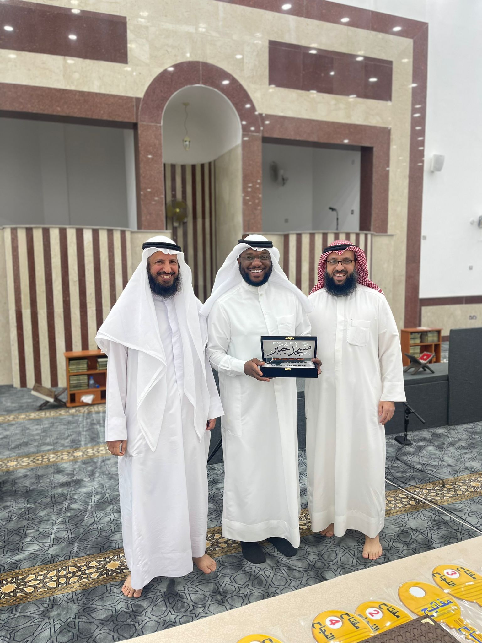 معرض الصور