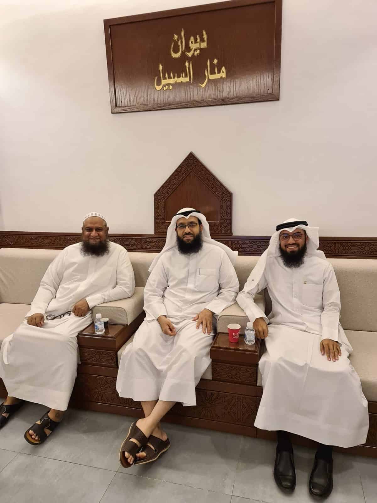 معرض الصور