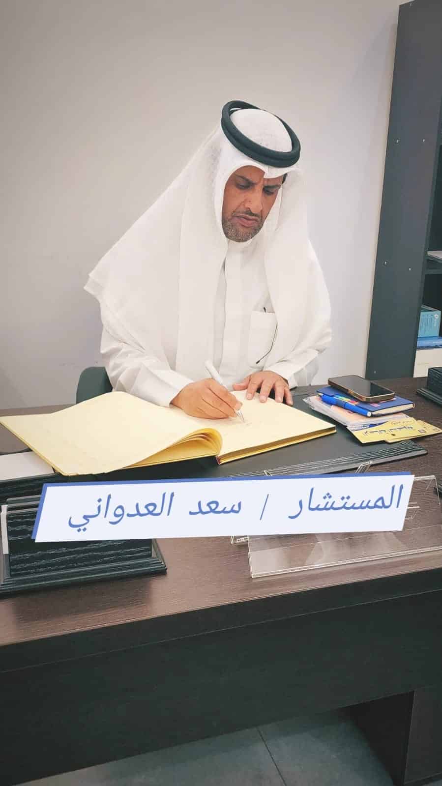معرض الصور