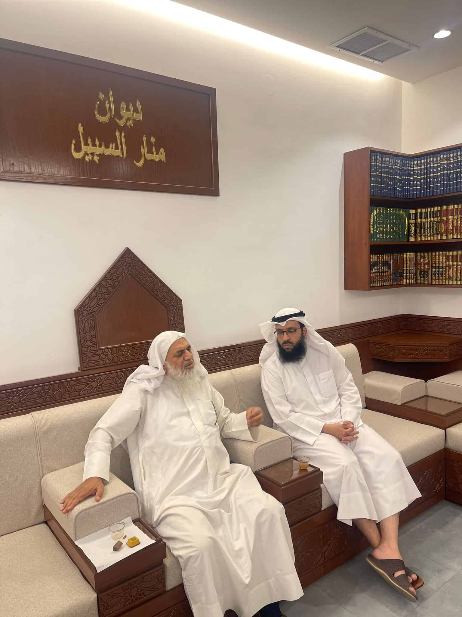 معرض الصور